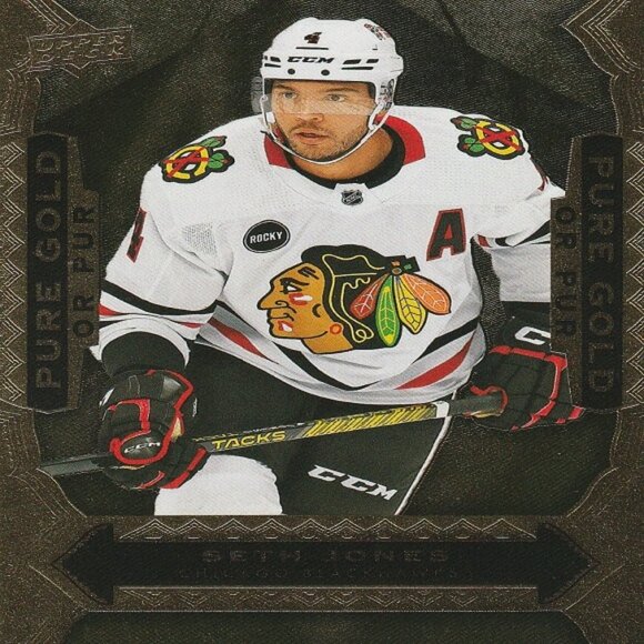 Seth Jones NHL Hockey Card Collection - 6 Cards - Chicago/Columbus - Picture 3 of 7